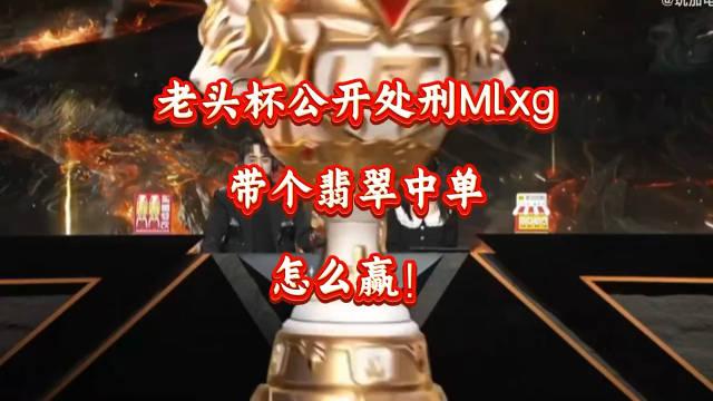lol头条新闻(今日头条英雄联盟手游)