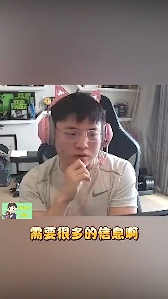 uzi:我最后一秒锁希维尔,没想到有奇效!