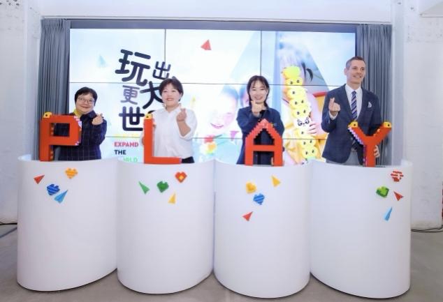 在玩乐中发现创造力