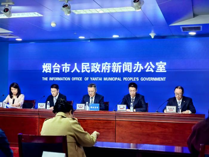 快讯|烟台高标准建设科技创新平台28家