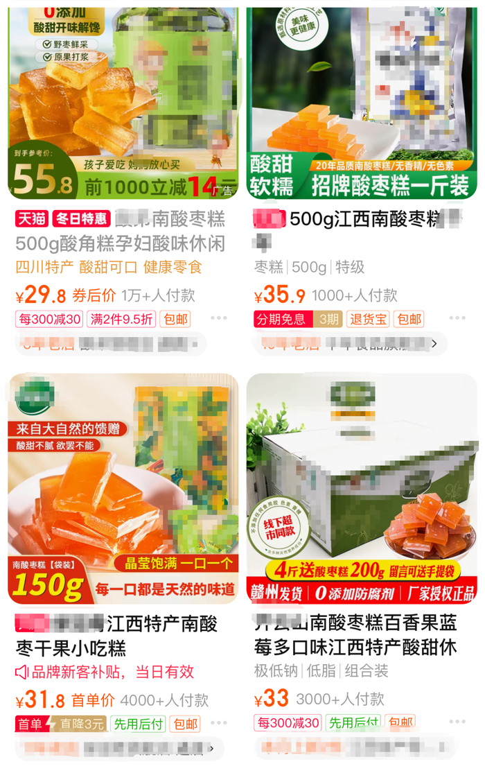 图库版权图片，转载使用可能引发版权纠纷