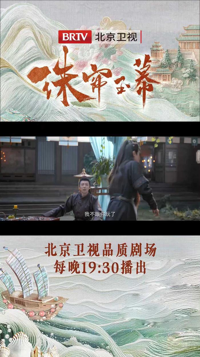 这一刻的幸福，定格在“全家福”_北京时间