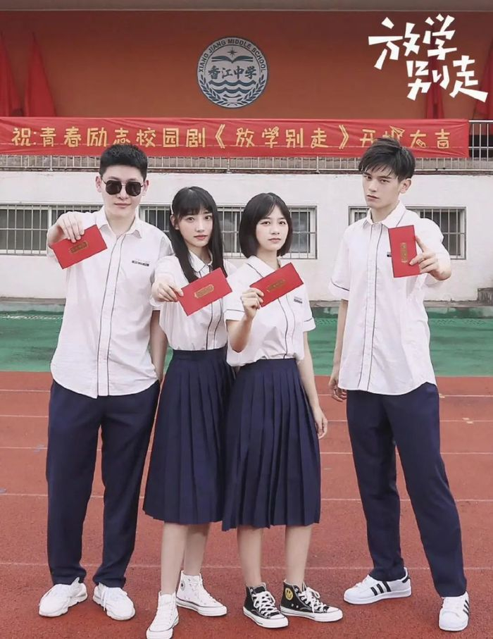 （许梦圆新开机电视剧）