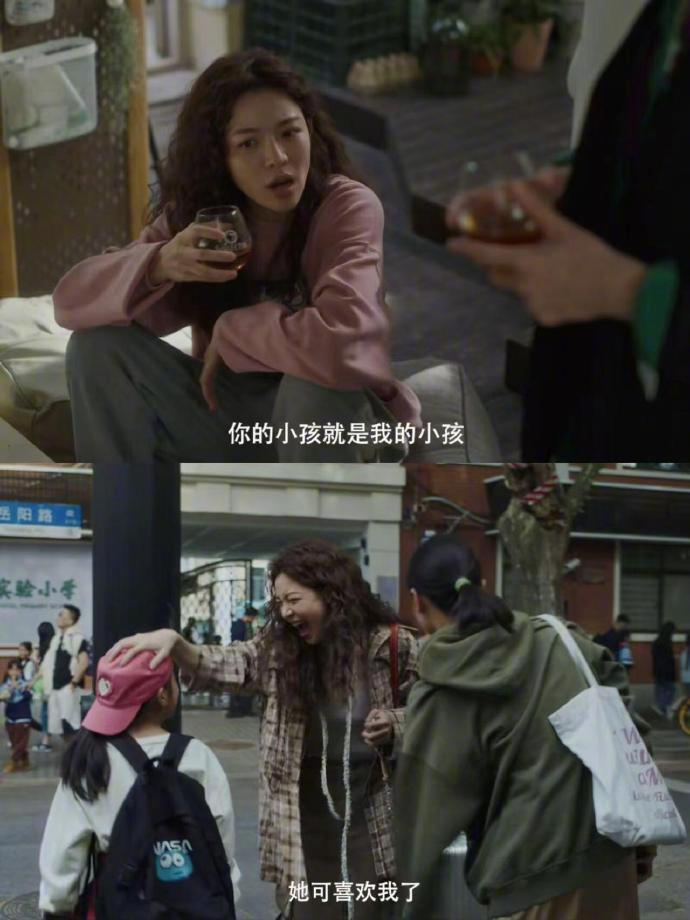 看过电影《好东西》后，不得不让人感叹一句：女孩子就是这世界上最美好的存在