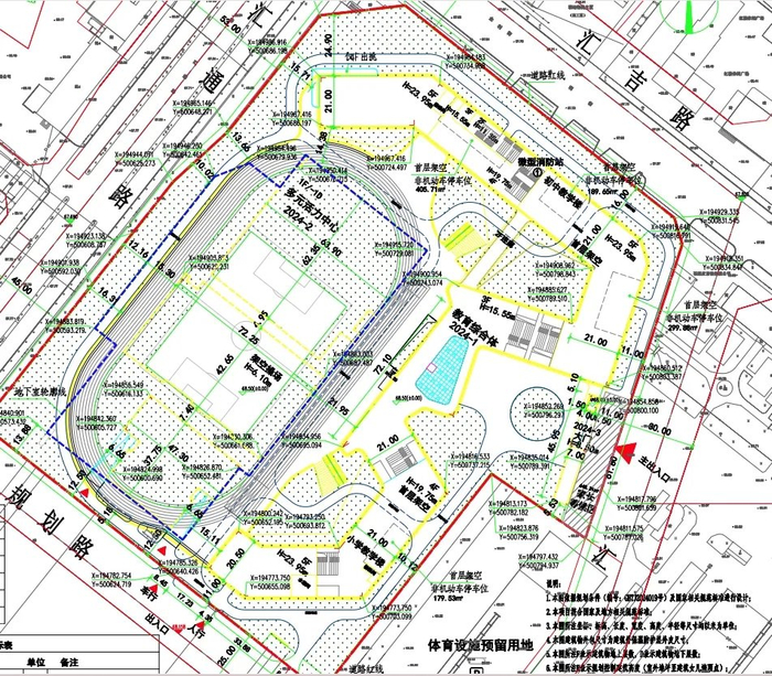 石家庄高铁片区40中校区规划获批|石家庄市|高铁|平方米_新浪新闻