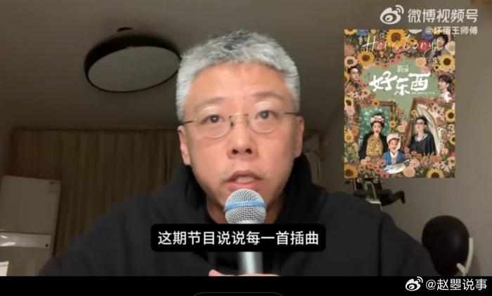 在每一部精彩的影视作品里，总有那么一些插曲，宛如璀璨星辰点缀着整个故事…