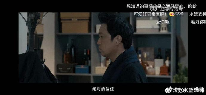 四十不惑？关宏宇偏不！