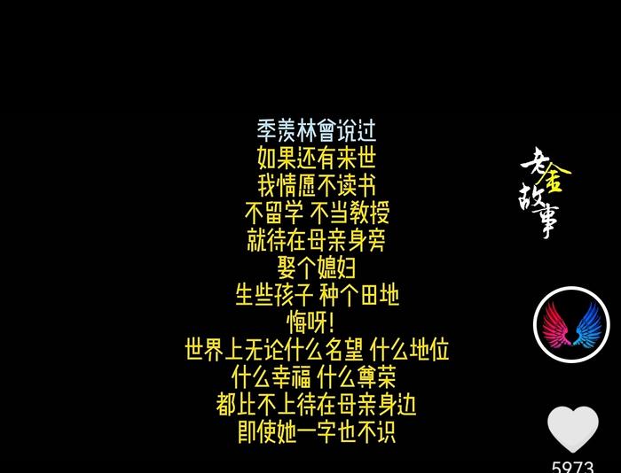有些朋友觉得全职在家备考压力巨大…