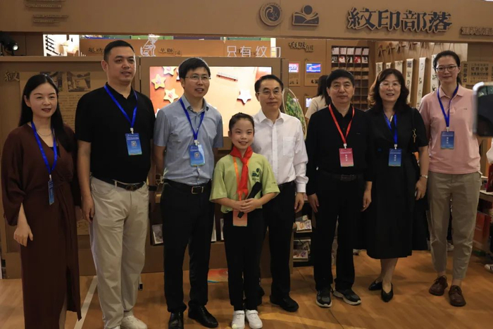 "纹印部落"版印艺术工坊 南通市虹桥小学校指导老师:孙智明,王莉秋