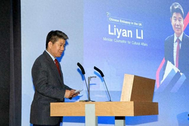 中国驻英国大使馆公使衔参赞李立言。主办方供图