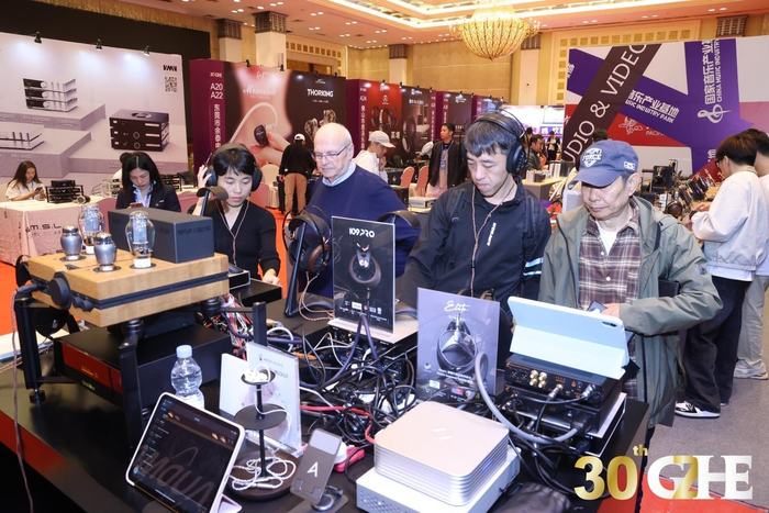 迎三十周年盛典,2024广州国际音响唱片展开幕__财经头条__新浪财经