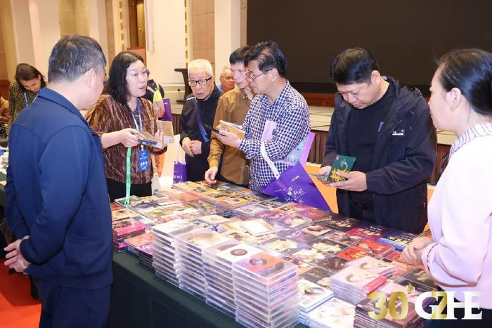 2024广州国际音响唱片展开幕 将举办超百场活动贺30周年庆典__财经头条__新浪财经