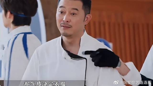 沙溢与大勋的服装像极了后厨,沙溢质问导演,导演直接回怼与气质有关