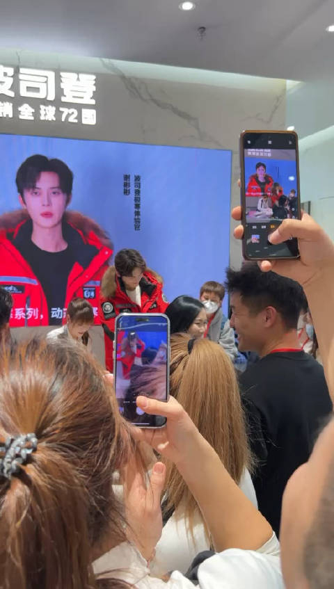 咱就是说谢彬彬帅的也太超过了吧,真不愧是长在我们审美点上的一位大