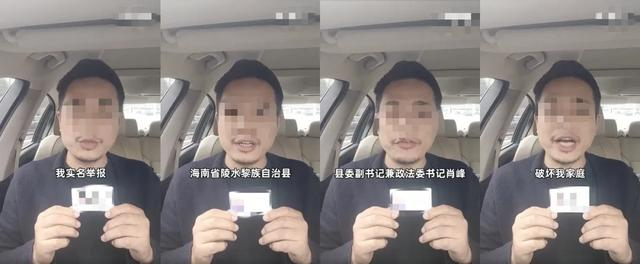 内容图片