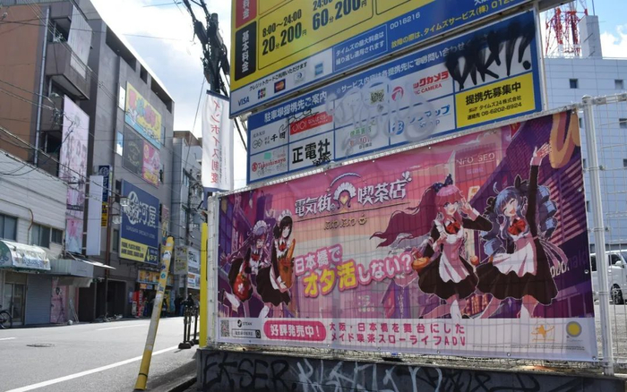 来自制作人微博的当地照片