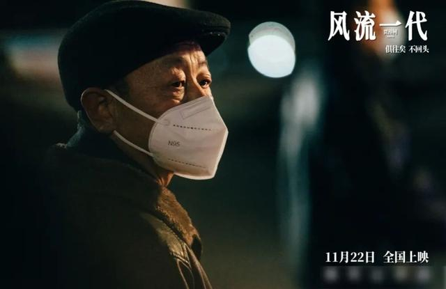 2022年时老去的斌哥