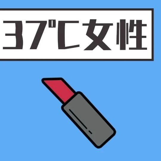 婆婆总觉得嫁给她儿子，是我高攀，怎么肥事？