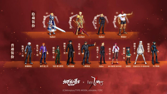 确实“该补票了！”