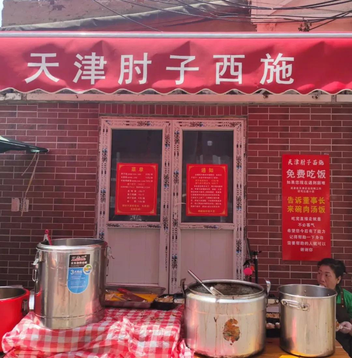 本图源自网络
