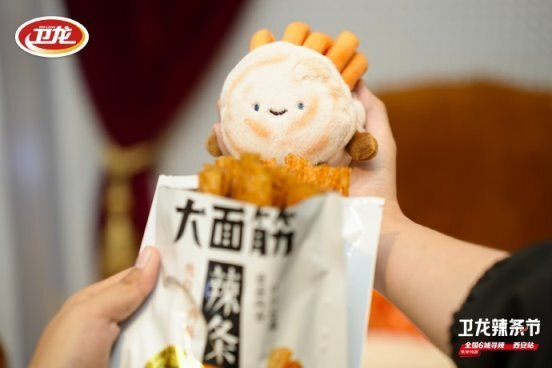 卫龙年轻化攻略:解锁Z世代消费密码__财经头条__新浪财经