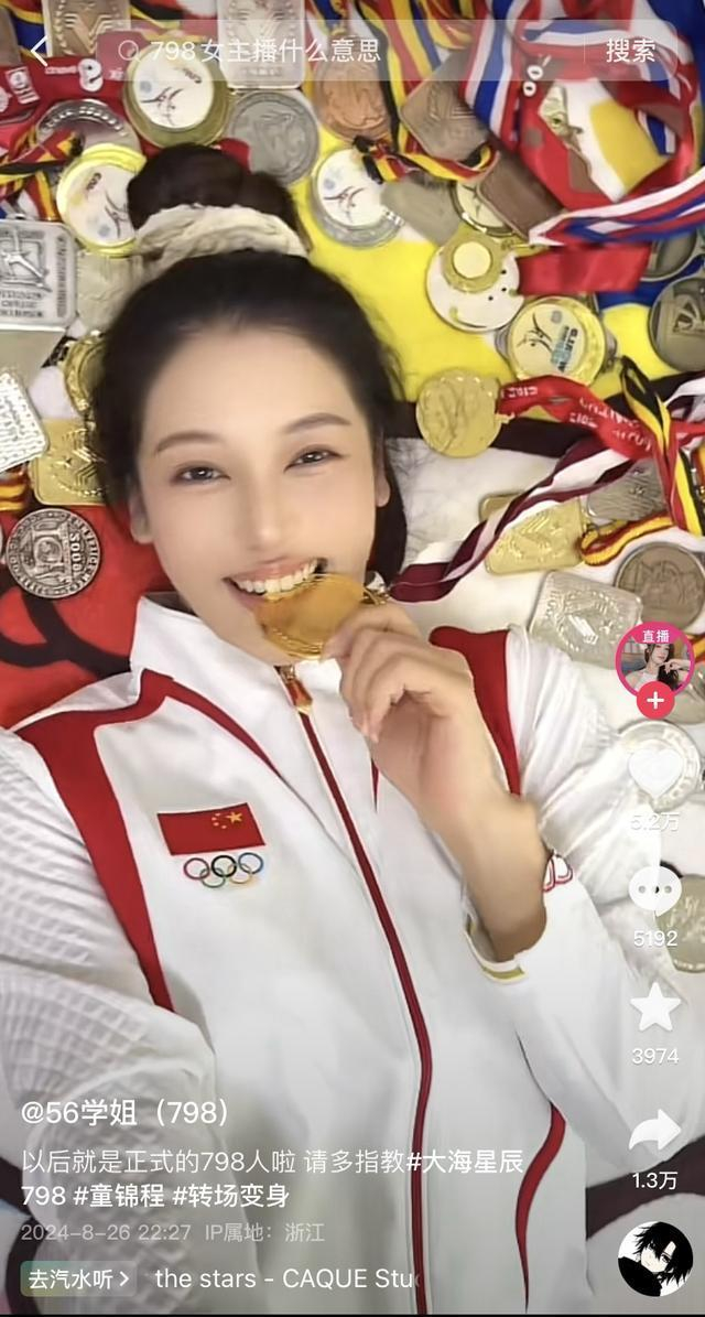 足疗店如何规避擦边风险？3大合规策略省20万处罚金