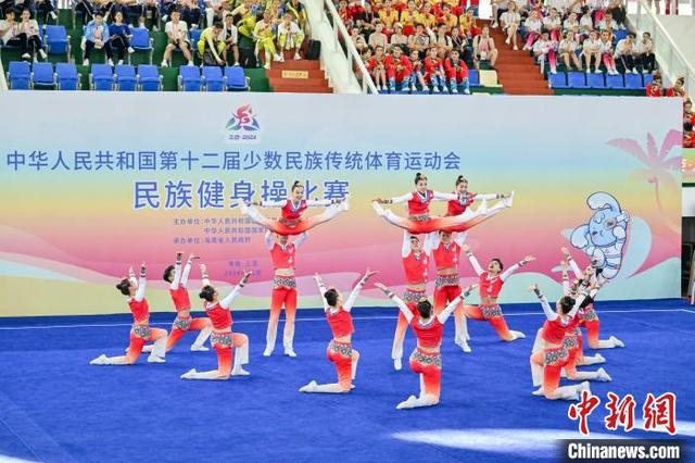 图为吉林省代表团选手在比赛中。中新社记者 骆云飞 摄