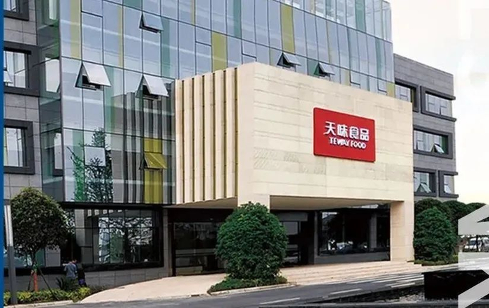 天味食品被爆“二选一”背后:谁动了谁的奶酪?|天味食品|调料|调味品_新浪新闻