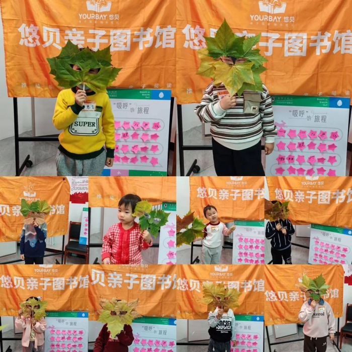 的馆长如果您希望孩子有优秀的阅读能力拥有亲密健康的亲子关系悠贝诚