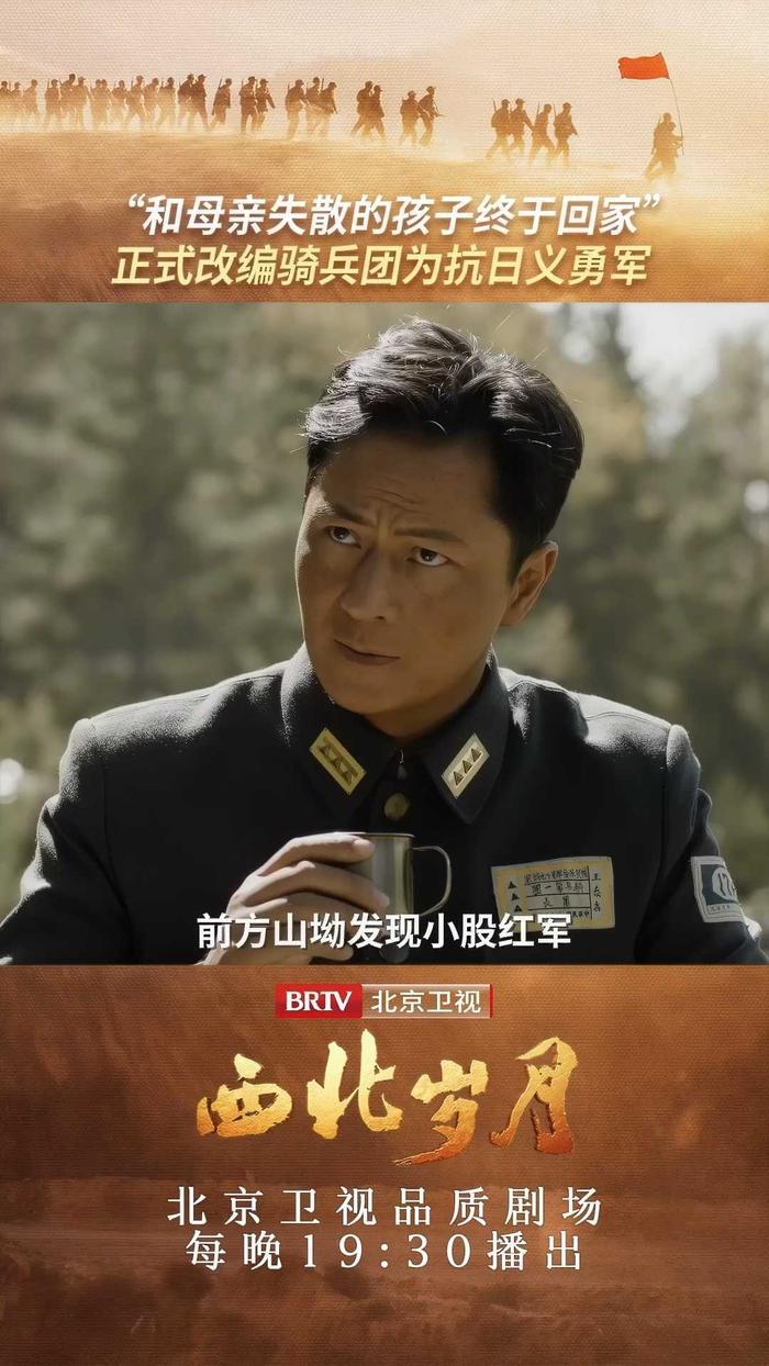 “和母亲失散的孩子终于回家了”_北京时间