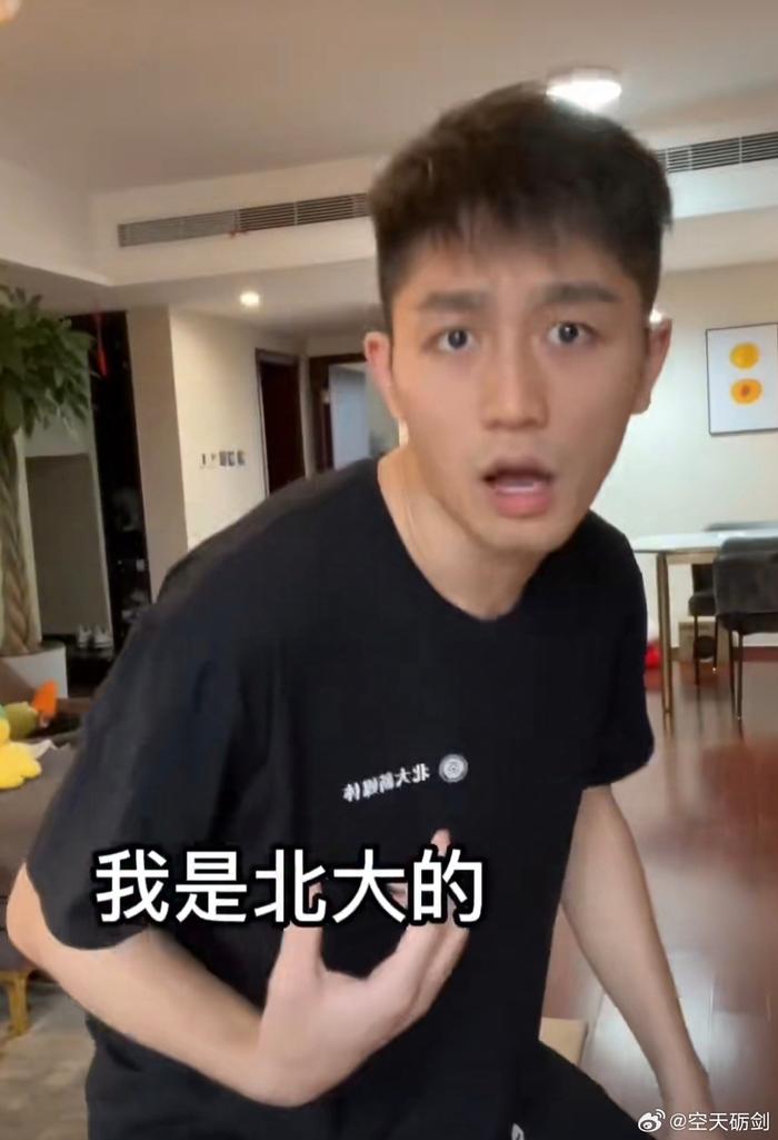 这种人就是生下来就顺风顺水惯了…