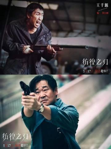 好家伙，这直接就是看的我心惊胆战的，不过过瘾啊