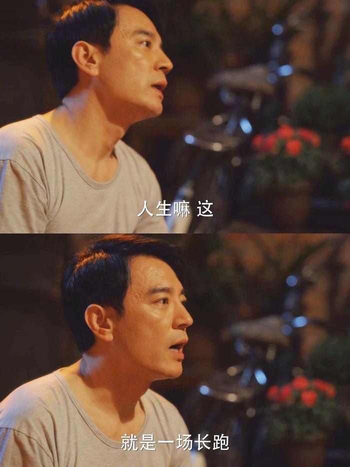追完了电视剧《小巷人家》，剧里把那个年代的众生相描写的淋漓尽致…