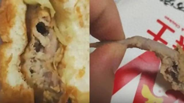 截图自网友视频