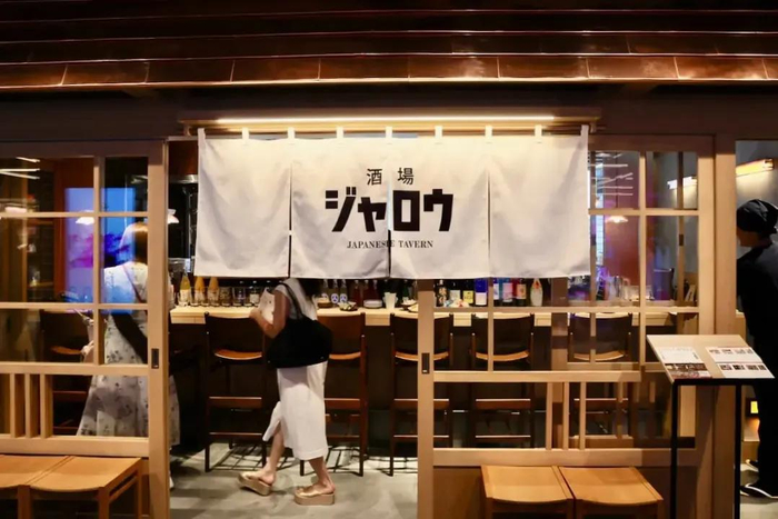 图片来源：u-note.me