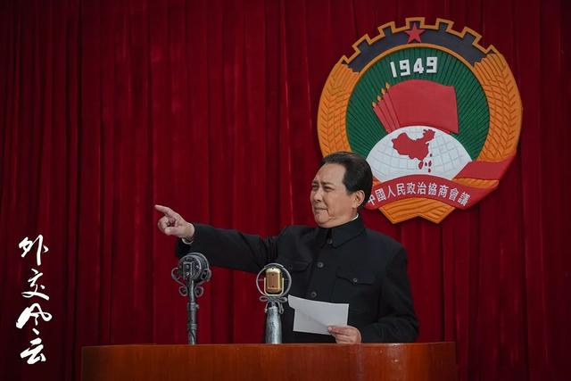 《外交风云》剧照