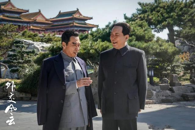 《外交风云》剧照