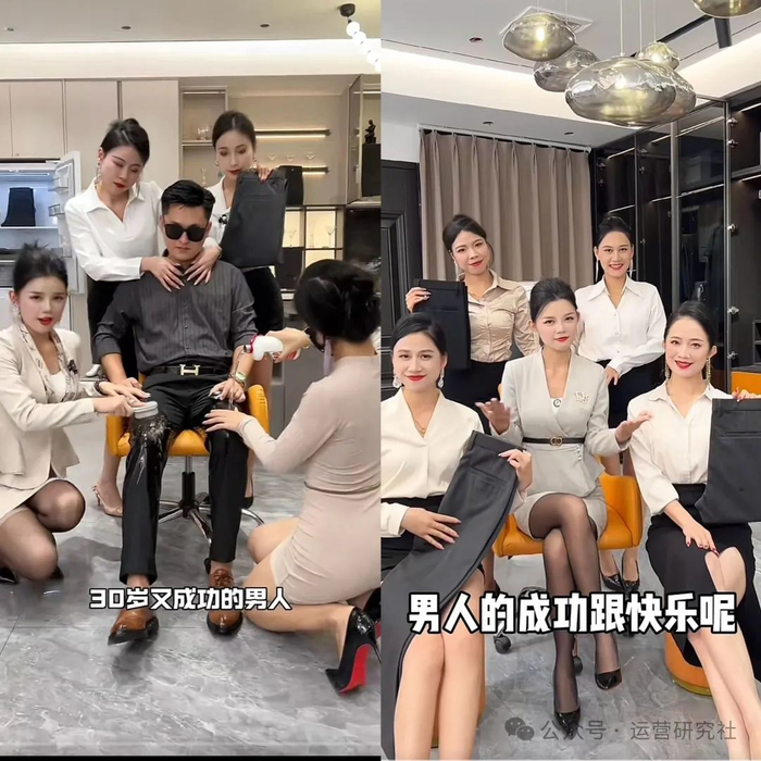 @KLB品牌休闲男装 发布的短视频内容