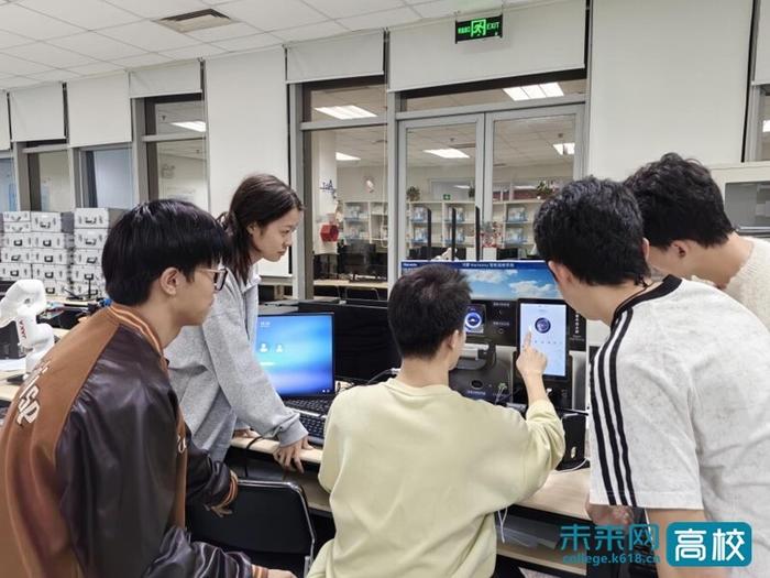 2024四川省大学生数智化企业管理案例大赛_四川东软大学_成都东软学院数智化管理