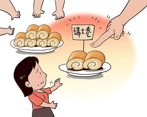 如此热搜，热来何用？