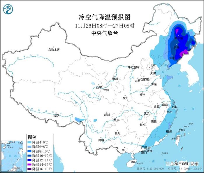 冷空气降温预报图。中央气象台供图