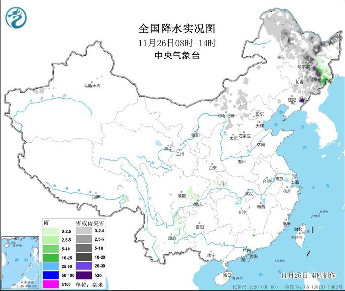 11月26日8时-14时全国降水实况图。图源：中央气象台