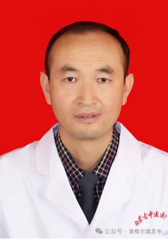 妇产科,眼科等专家来准格尔旗坐诊|首都医科大学|坐诊|超声_新浪新闻