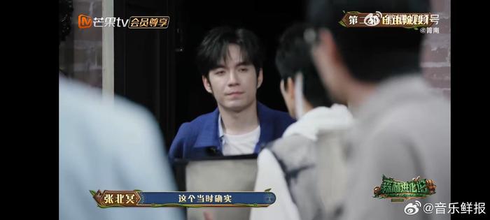 《再见森林》里的每一次合作与背叛，都是对人性最深刻的探讨，你准备好了吗？