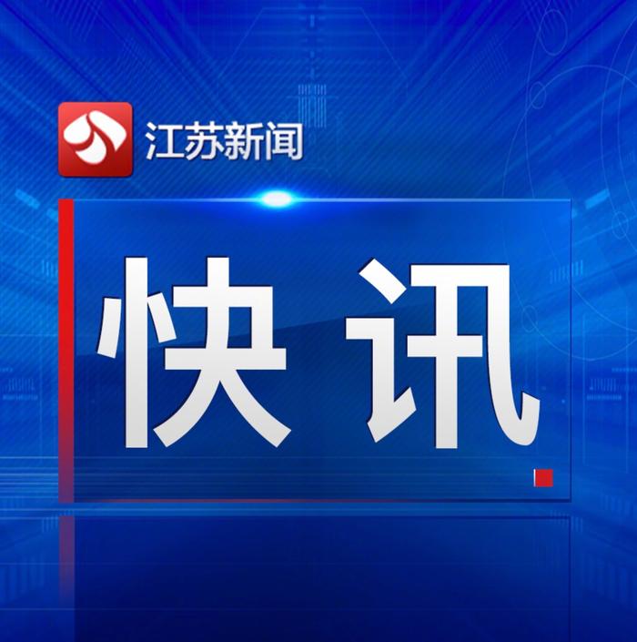 “9岁女孩被老师砸伤案”一审宣判 将小学生砸成九级伤残的老师被判5年