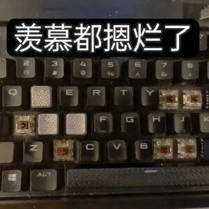 姐妹们，这段时间你可以不看微博…