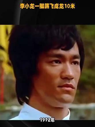 一个街机游戏里面有成龙李小龙(一个街机游戏里面有成龙李小龙叫什么)