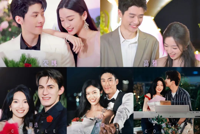 《心动的信号7》五对cp（图源：微博）