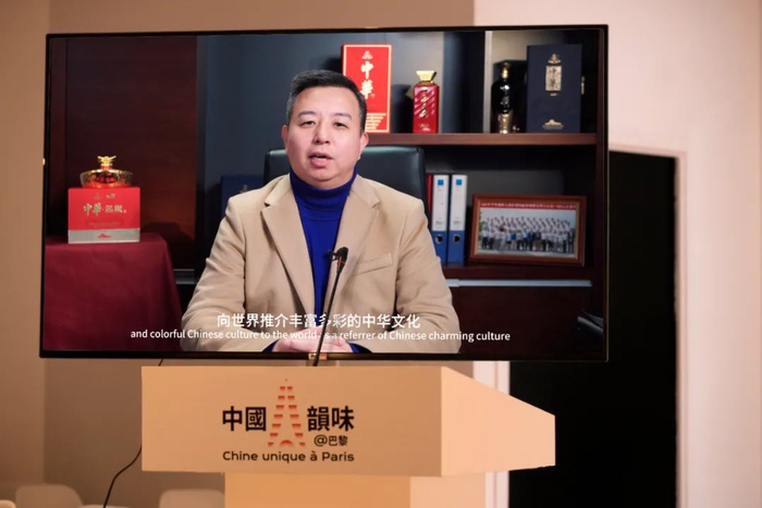 ▲北京首都酒业有限公司总经理刘立清