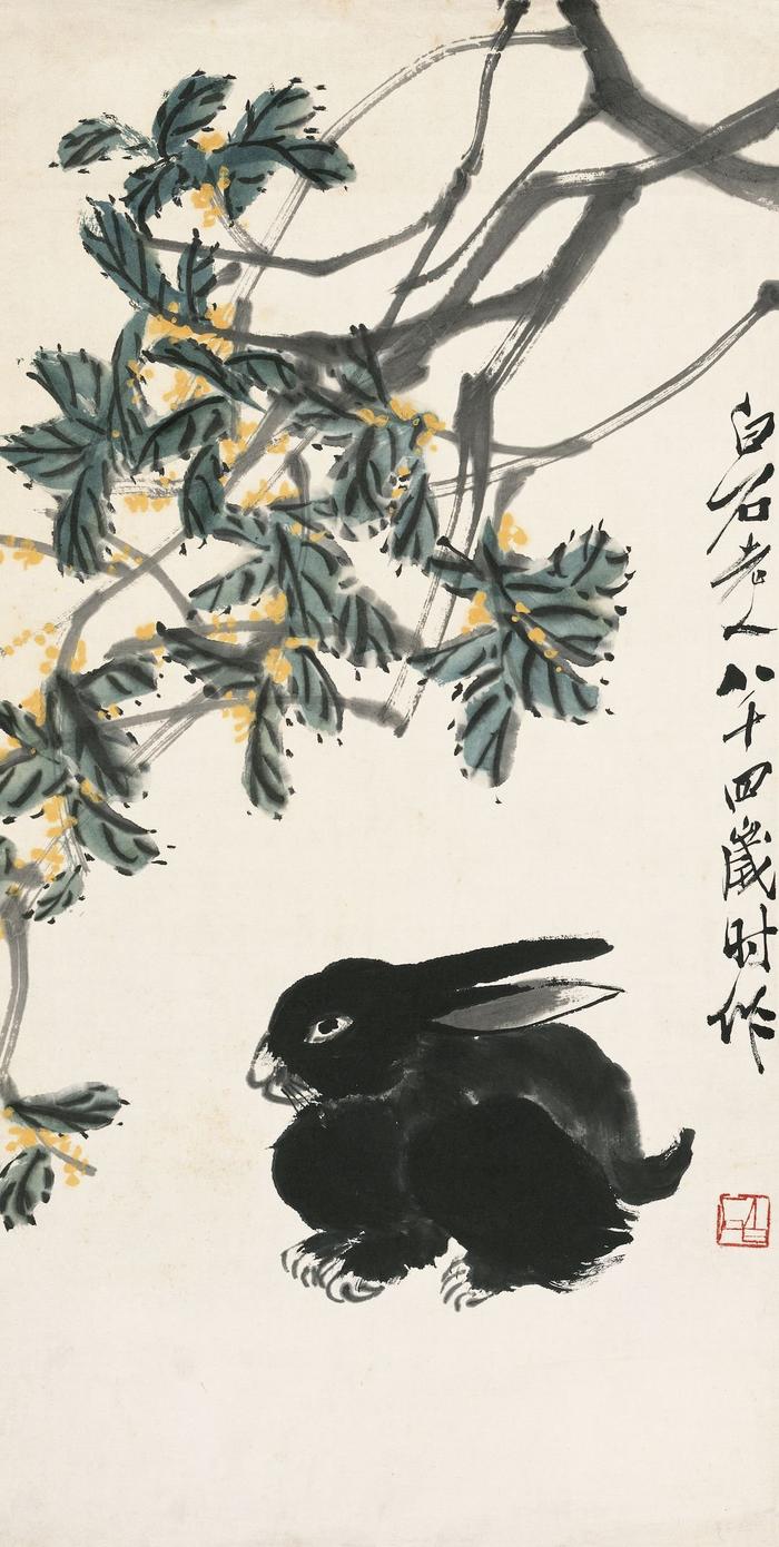 齐白石 桂花墨兔 托片 纸本设色 68×34.5cm 1944年 北京画院藏